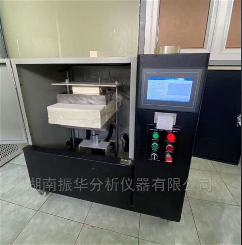 Heat Flow Meter Thermal Conductivity Tester image 5