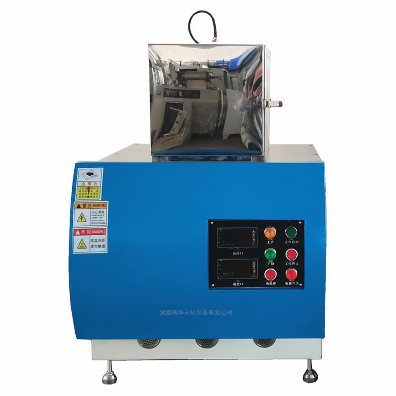 Laser Flash Thermal Conductivity Analyzer image 2