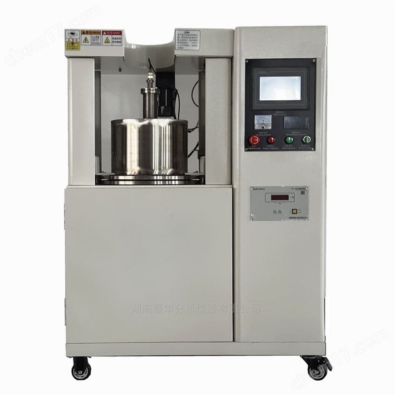 Laser Flash Thermal Conductivity Tester image 2