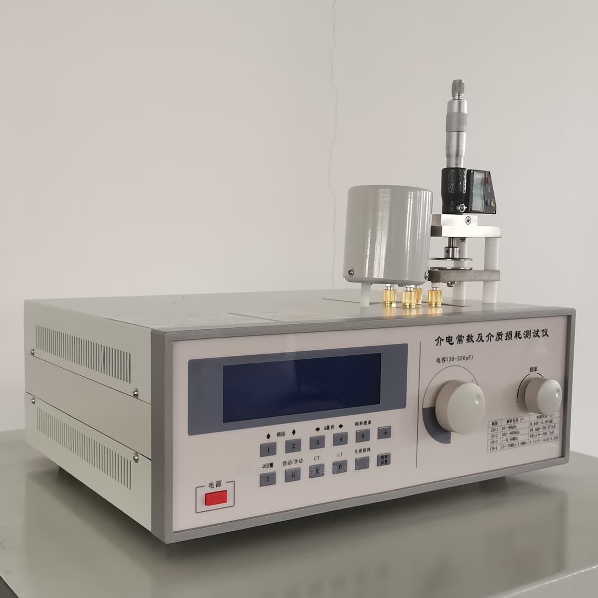 Dielectric Constant and Loss Tester image 1