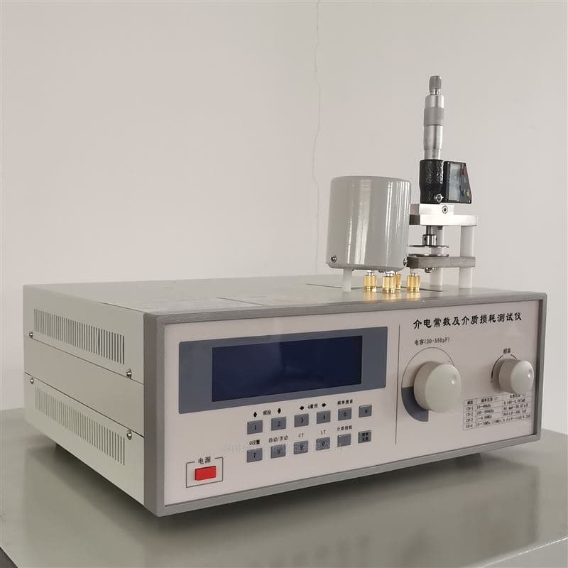 Dielectric Constant and Loss Tester image 2