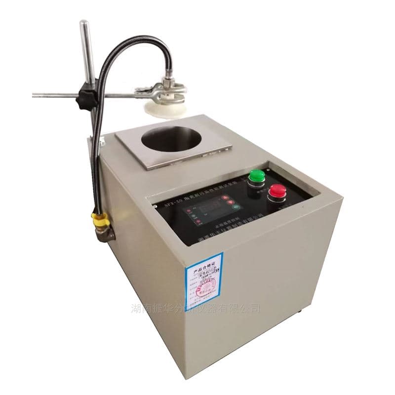 Ceramic Tile Stain Resistance Tester image 2