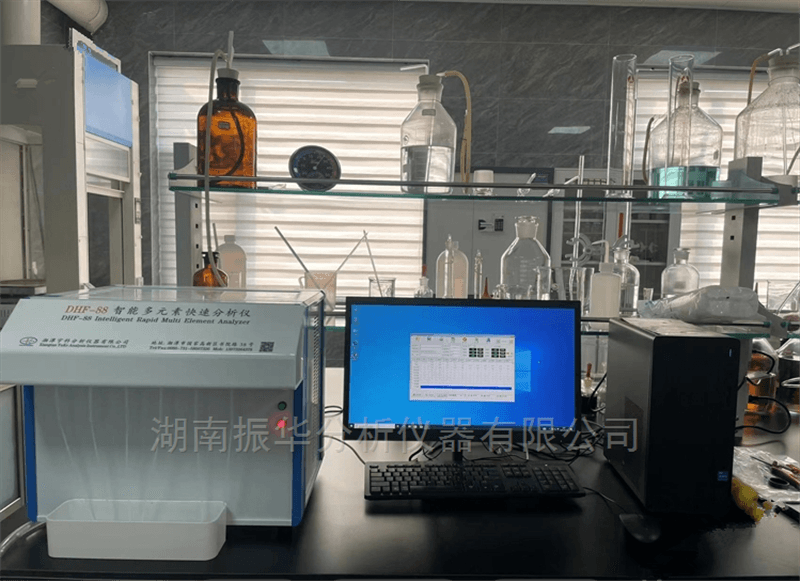 Multi-Element Rapid Chemical Analyzer for Silicates image 4