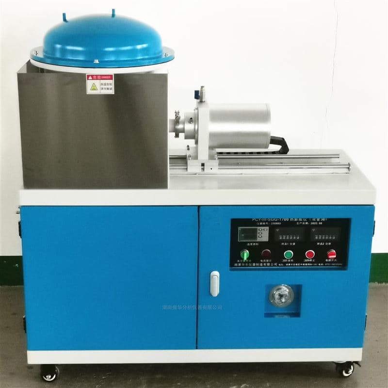 Horizontal Dual Push-Rod Thermal Expansion Coefficient Tester image 2