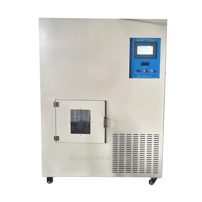 600°C Fully Automatic Thermal Shock Resistance and Thermal Stability Tester image 2