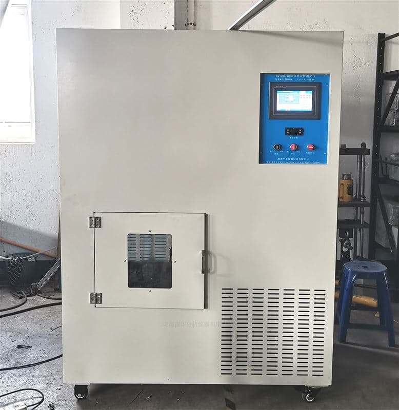 600°C Fully Automatic Thermal Shock Resistance and Thermal Stability Tester image 5