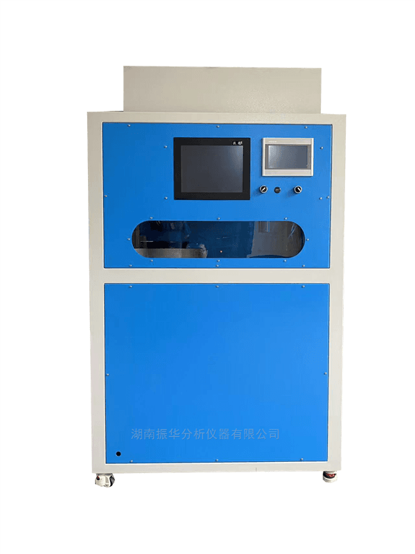 Ceramic Cookware Thermal Shock Resistance Tester image 2