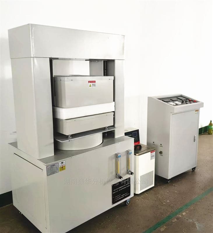 High-Temperature Thermal Conductivity Tester for Insulation Materials image 2