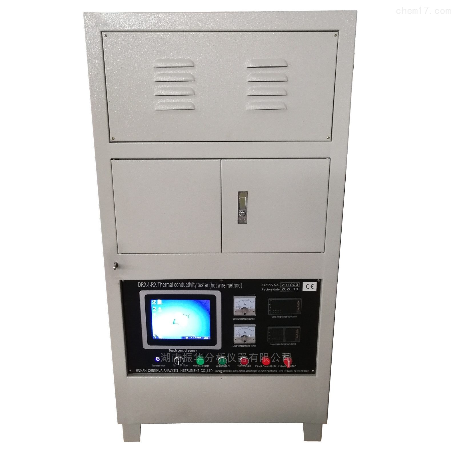 Hot-Wire Thermal Conductivity Tester
