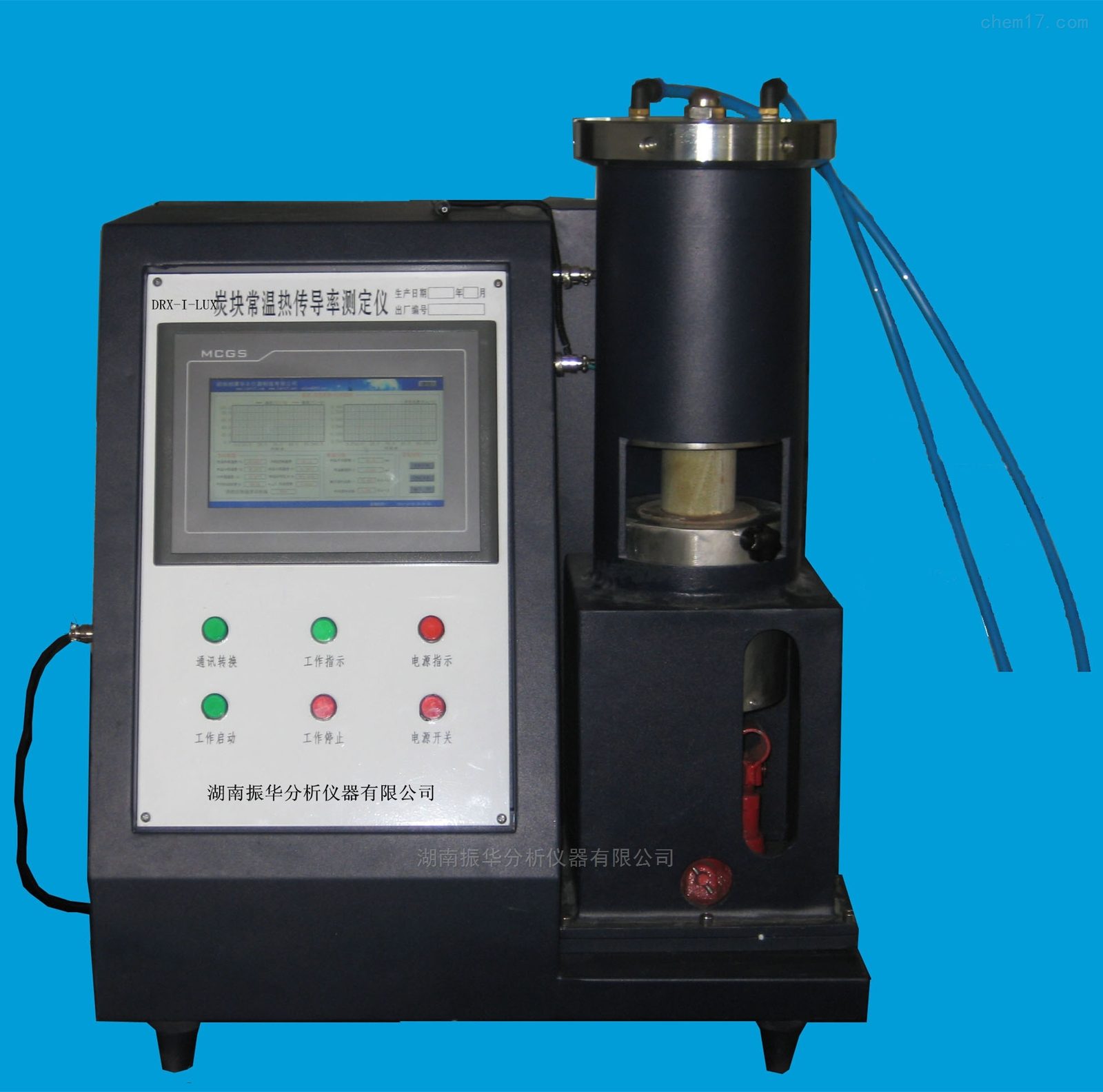 Carbon-Material Thermal Conductivity Tester