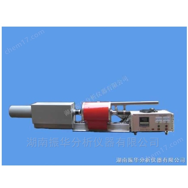 SJY-II-14/17 High-Temperature Imaging Analyzer