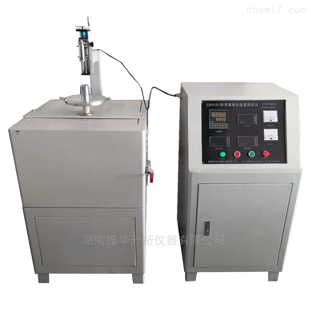 Load Softening Temperature Tester