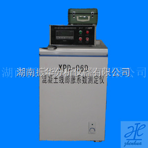 Concrete Linear Coefficient of Thermal Expansion Tester