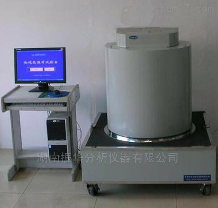 Concrete Thermal Conductivity Tester
