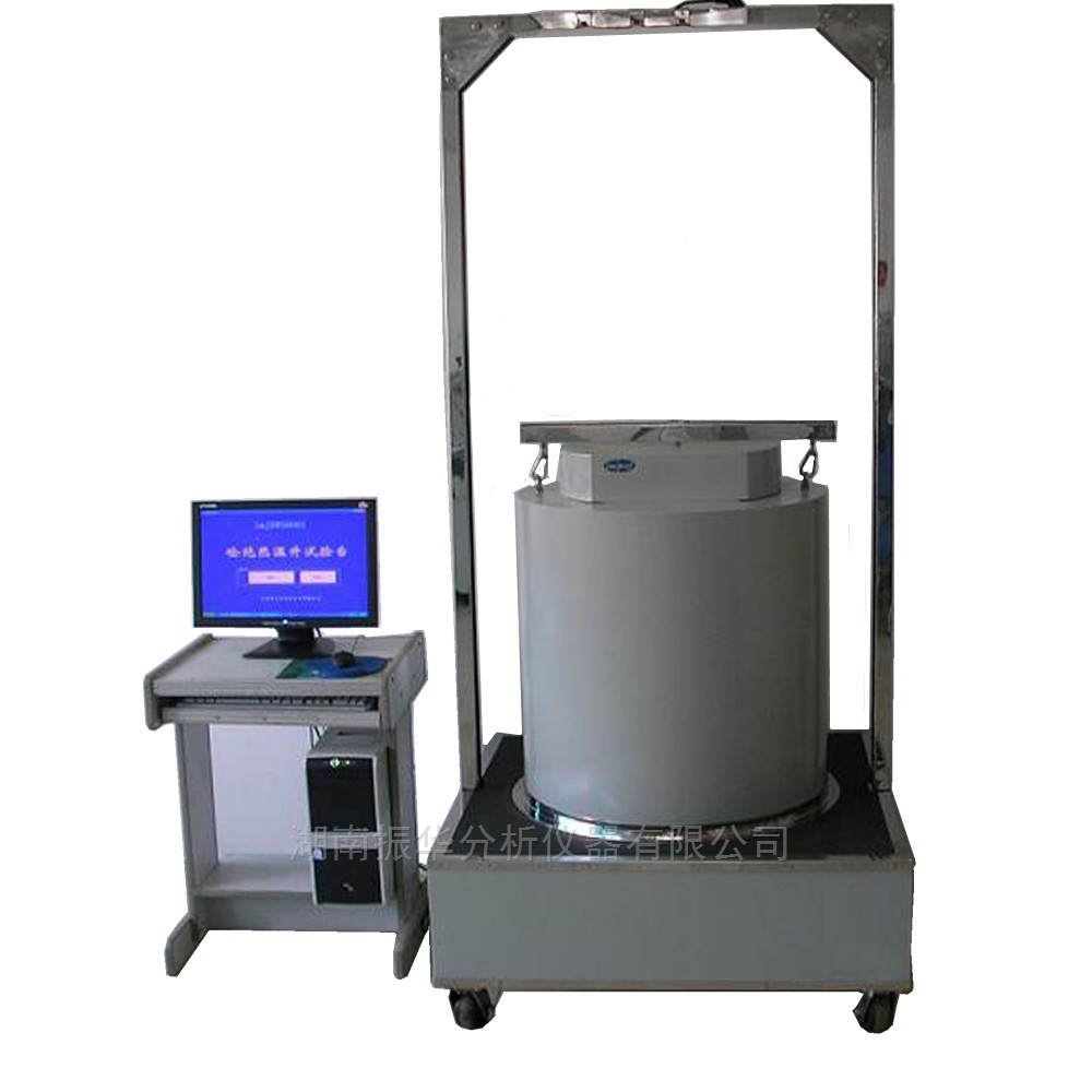Fully Automatic Concrete Adiabatic Temperature-Rise Tester