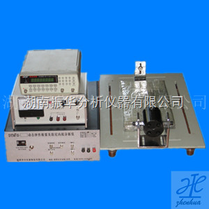 Dynamic Elastic Modulus and Damping Analyzer