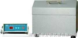 Cement Heat-of-Hydration Test Apparatus