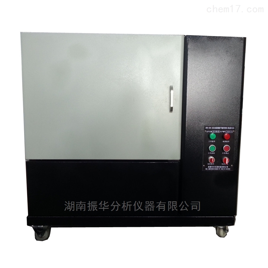 Rubber Thermal Conductivity Tester