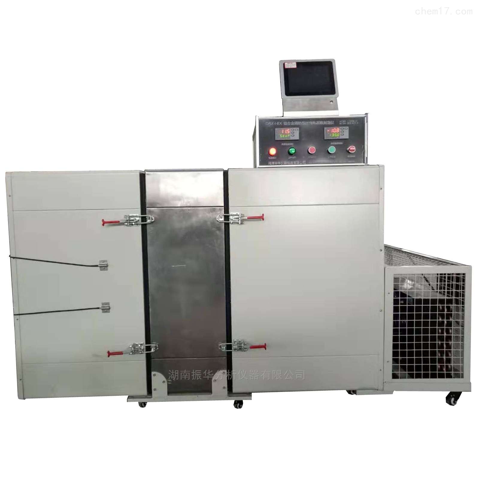Wall Heat-Transfer Coefficient Tester