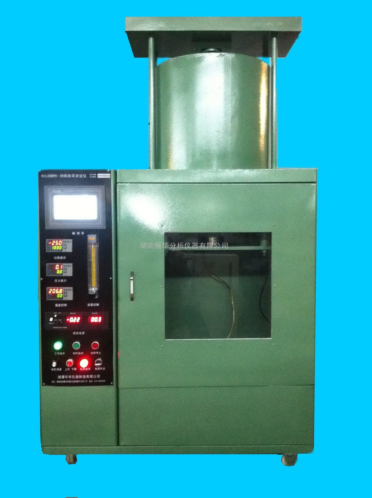 Sodium Expansion Tester for Carbon Blocks