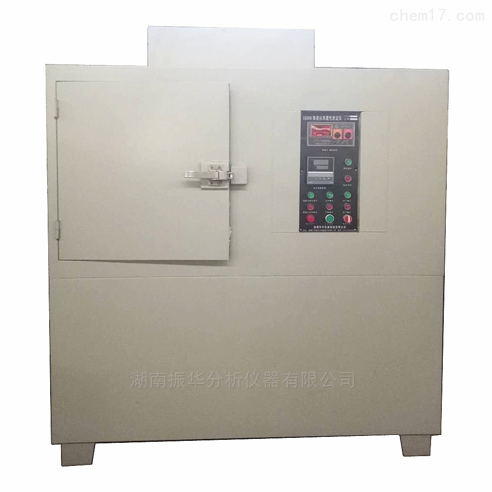 Ceramic Thermal Stability Tester