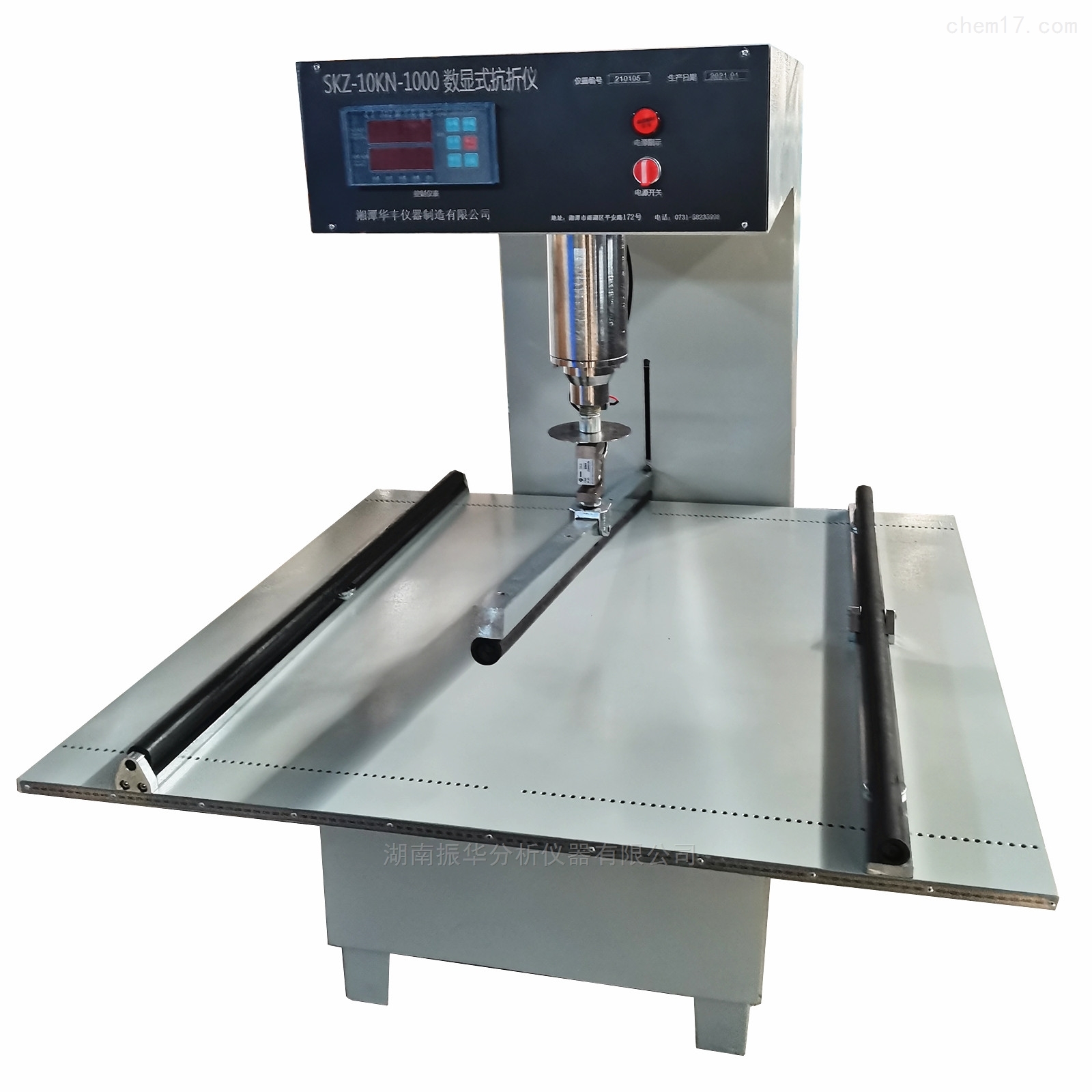 Digital Ceramic Tile Flexural Tester