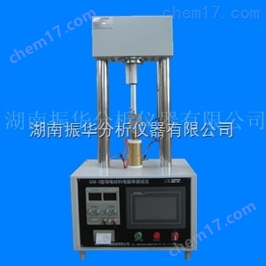 Powder Resistivity Tester