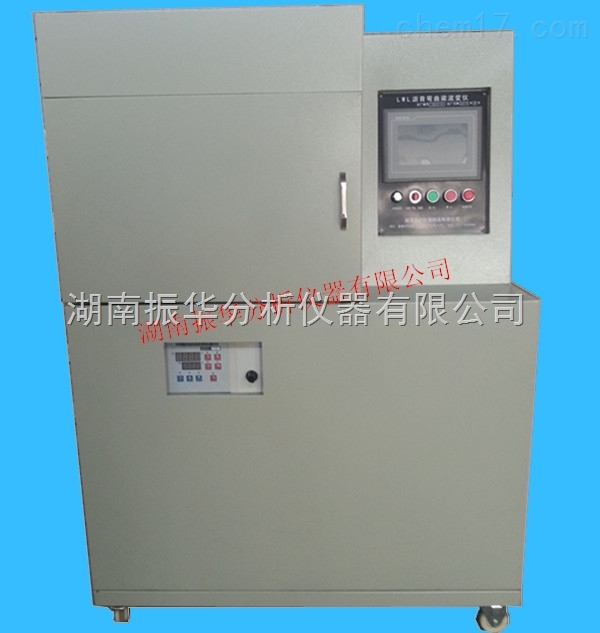 Asphalt Bending Beam Rheometer (BBR)