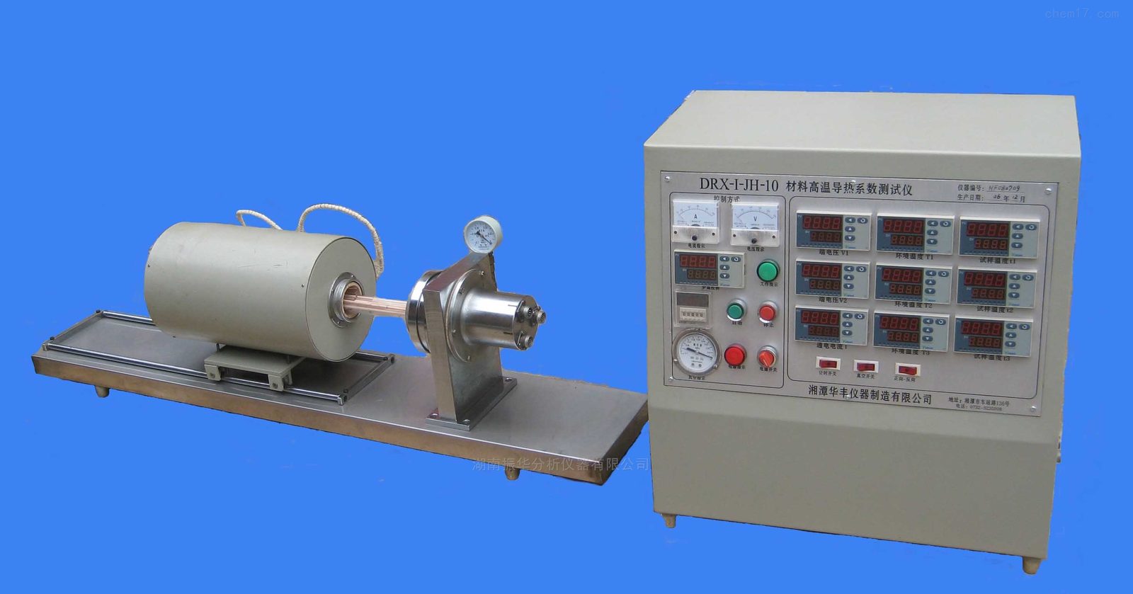 DRX-II-JH High-Temperature Thermal Conductivity Tester