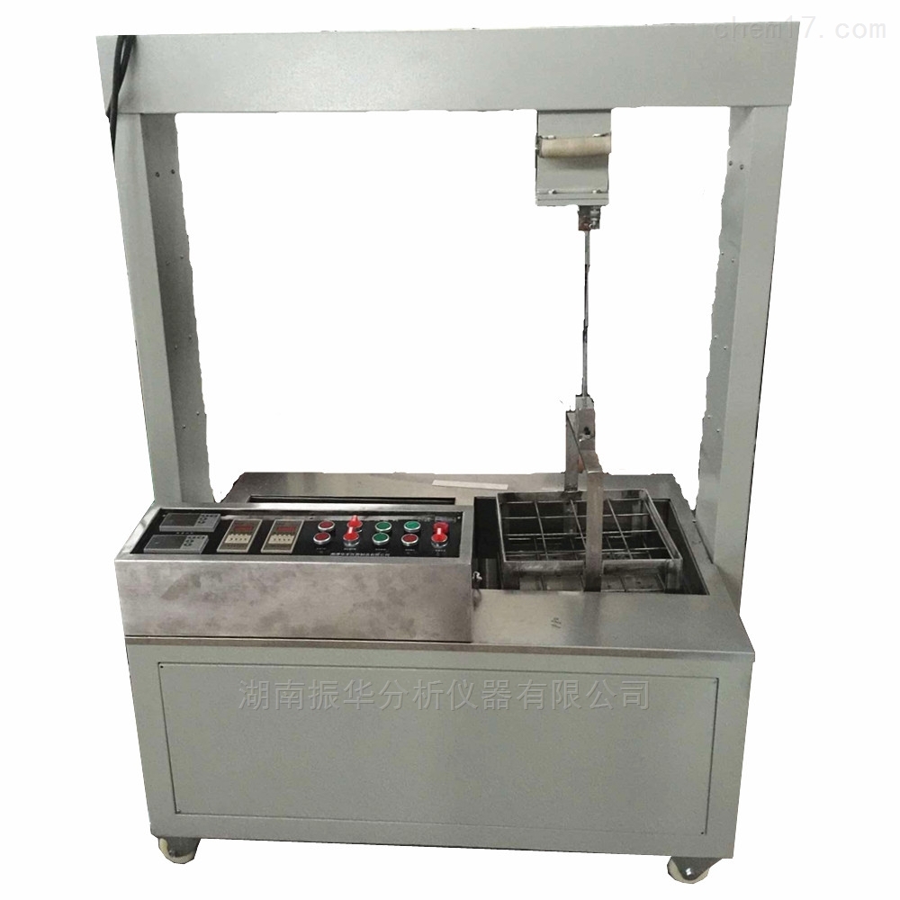 Glass Container Thermal Shock Resistance Tester