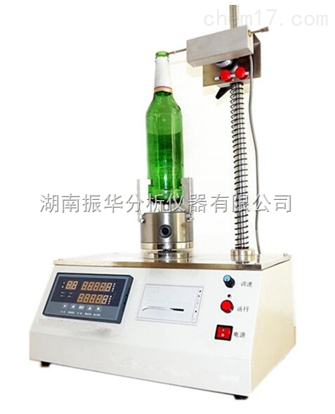 Digital Glass Vertical Axis Deviation Tester