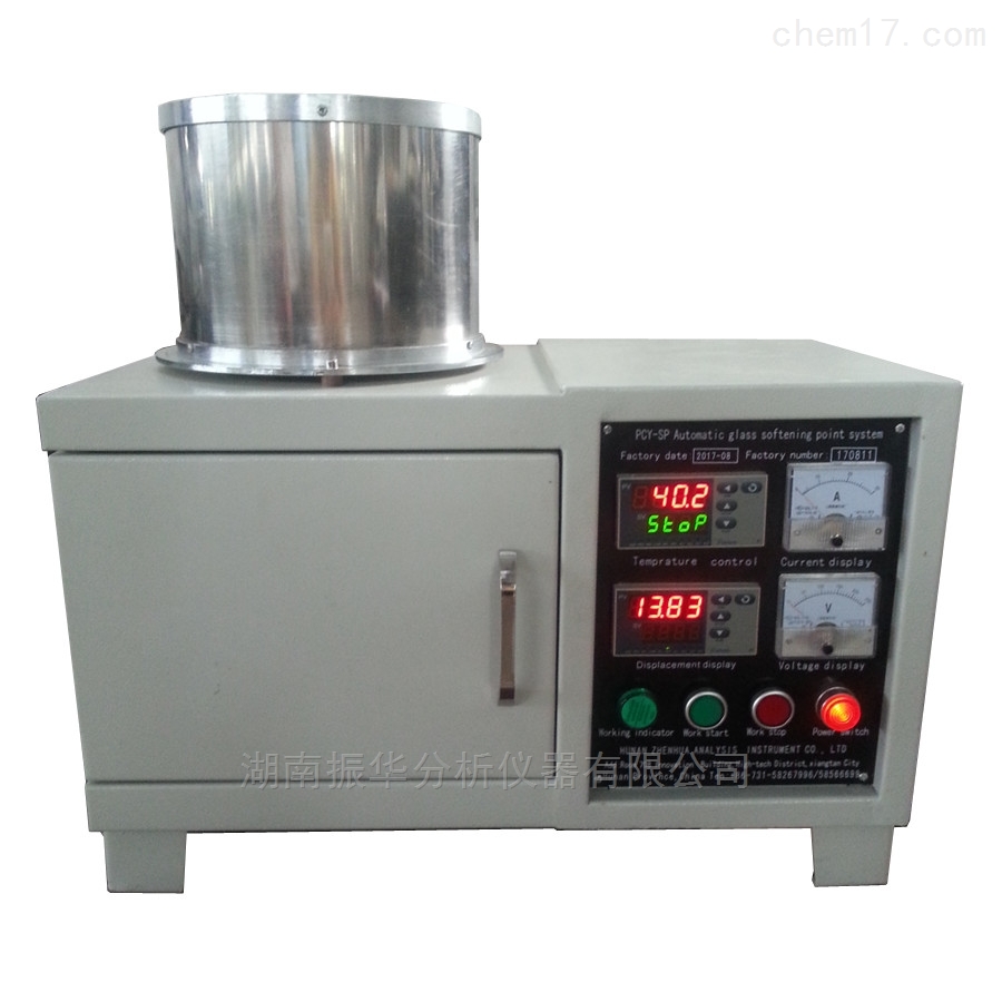 Glass Softening-Point Tester