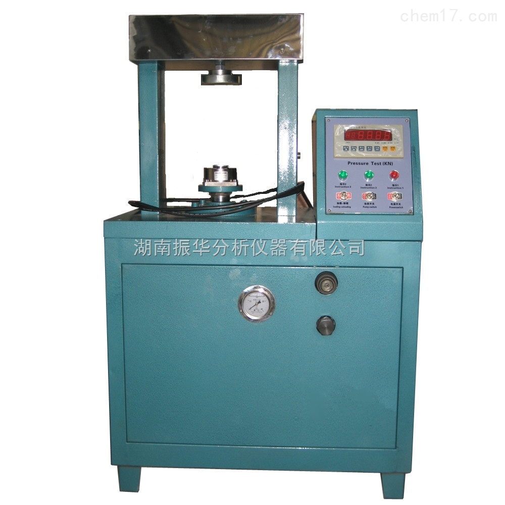 Hydraulic Cement Flexural Testing Machine