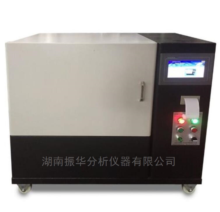 DRH300 Thermal Conductivity Analyzer