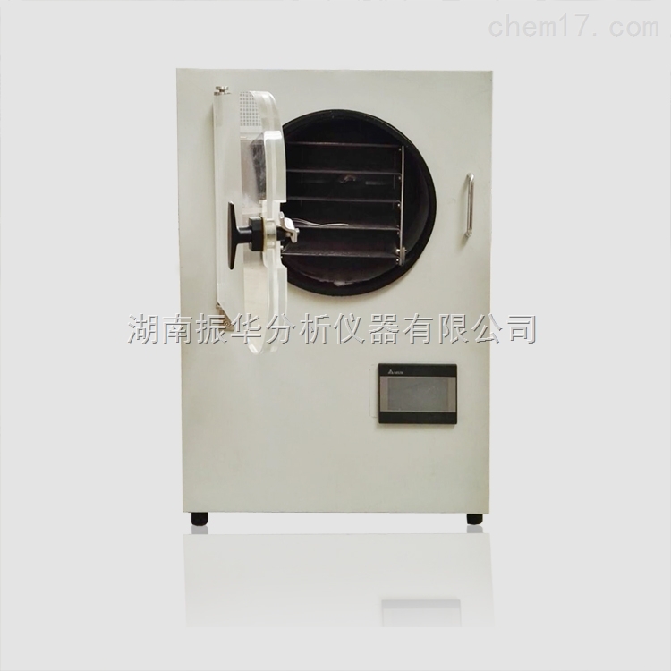 Benchtop In Situ Freeze Dryer
