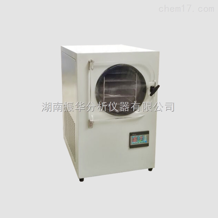 Small Freeze Dryer