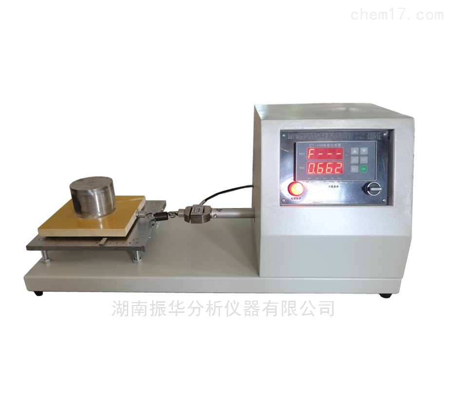 Ceramic Tile Static Friction Coefficient Tester