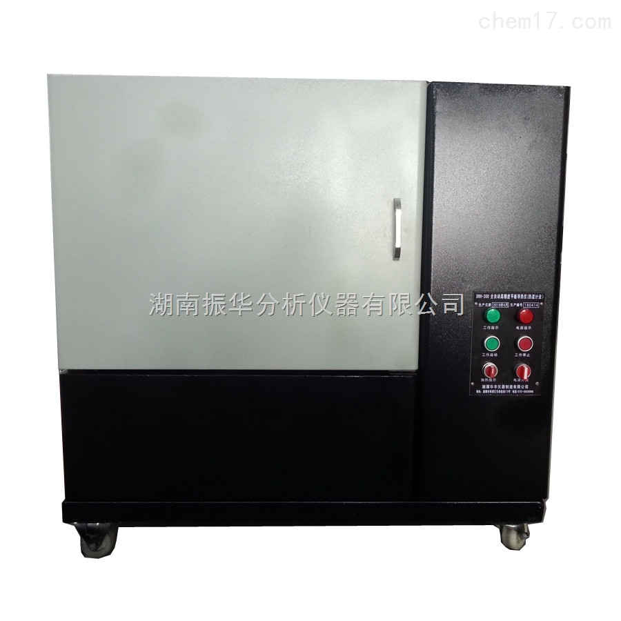 DRH300 Thermal Conductivity Analyzer