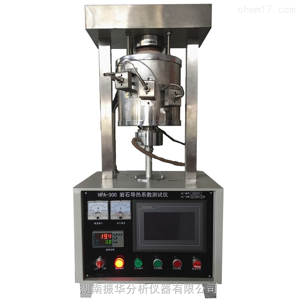 Rock Thermal Conductivity Tester
