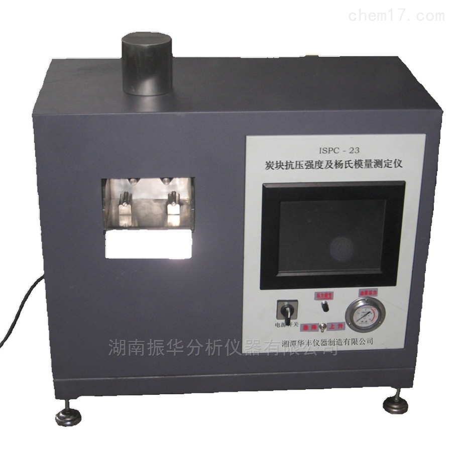 Graphite Block Flexural Strength Tester