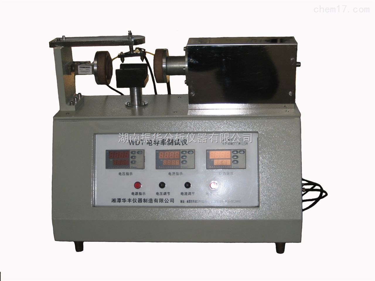 Carbon Block Resistivity Tester