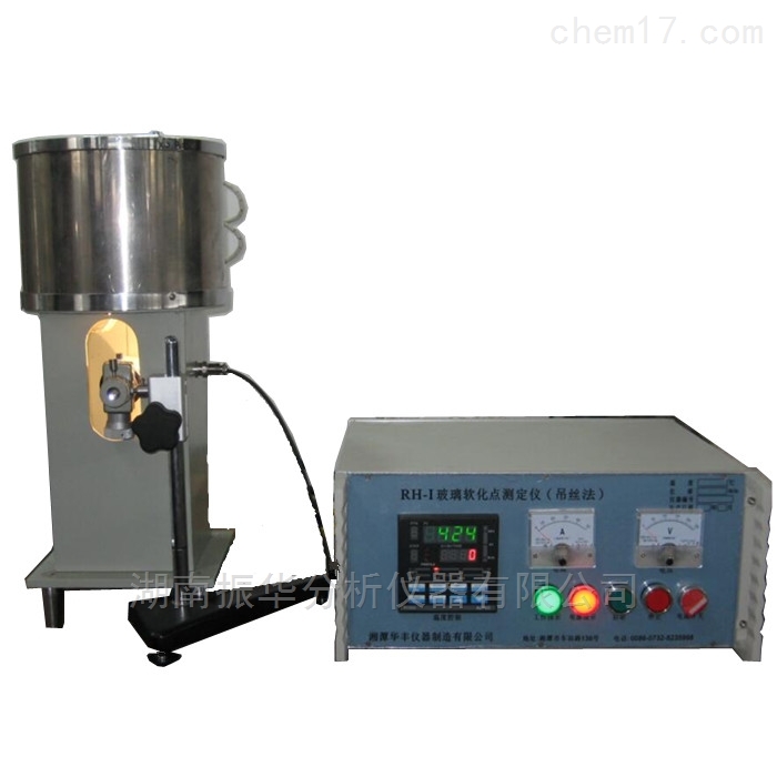 Glass Annealing and Strain Point Tester