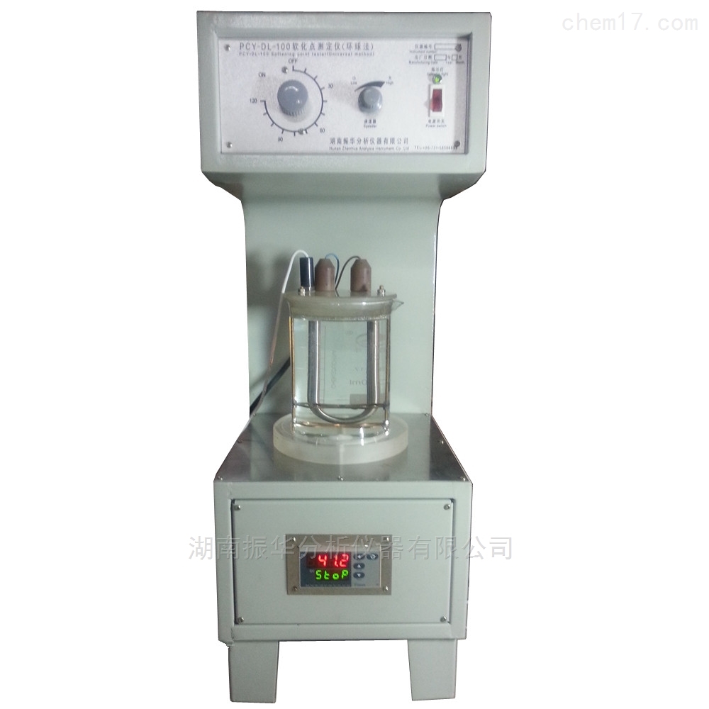 Asphalt Softening Point Tester (Ring-and-Ball Method)
