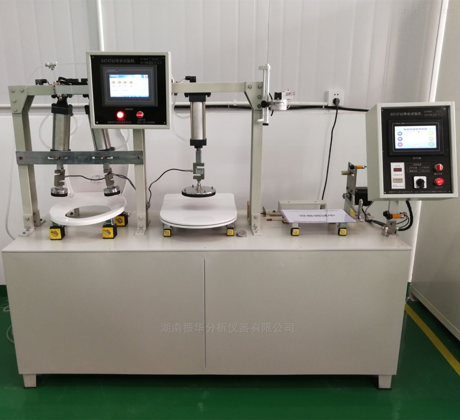 Sanitary Ceramic Toilet Seat and Cover Life Tester