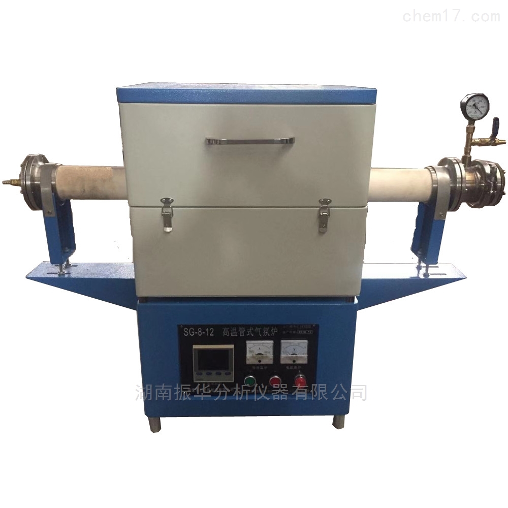 High-Temperature Atmosphere Tube Furnace