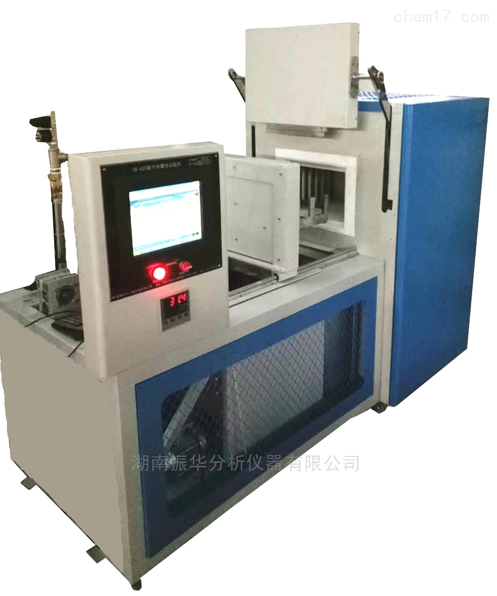 Refractory Thermal Shock Resistance Tester