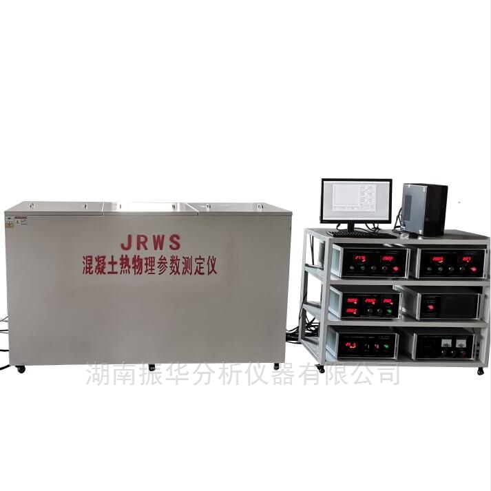 Concrete Thermal Parameter Tester