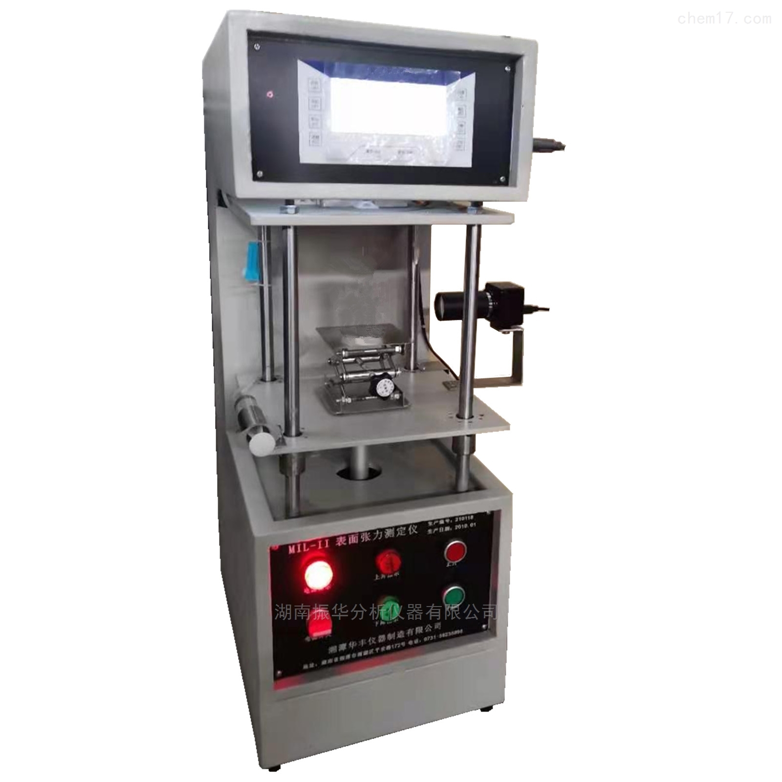 Contact Angle and Surface Tension Analyzer
