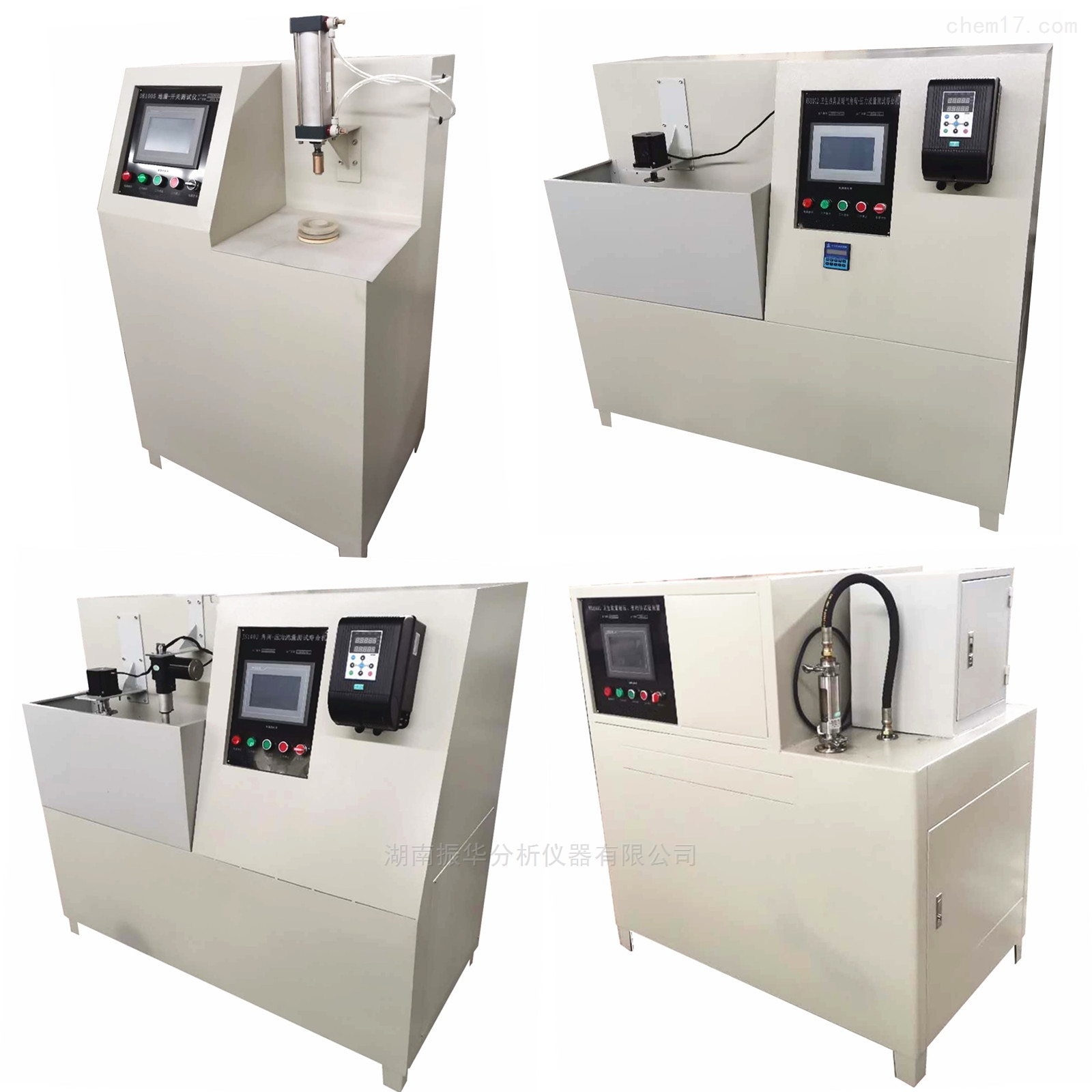 Floor Drain Water-Seal Stability Tester