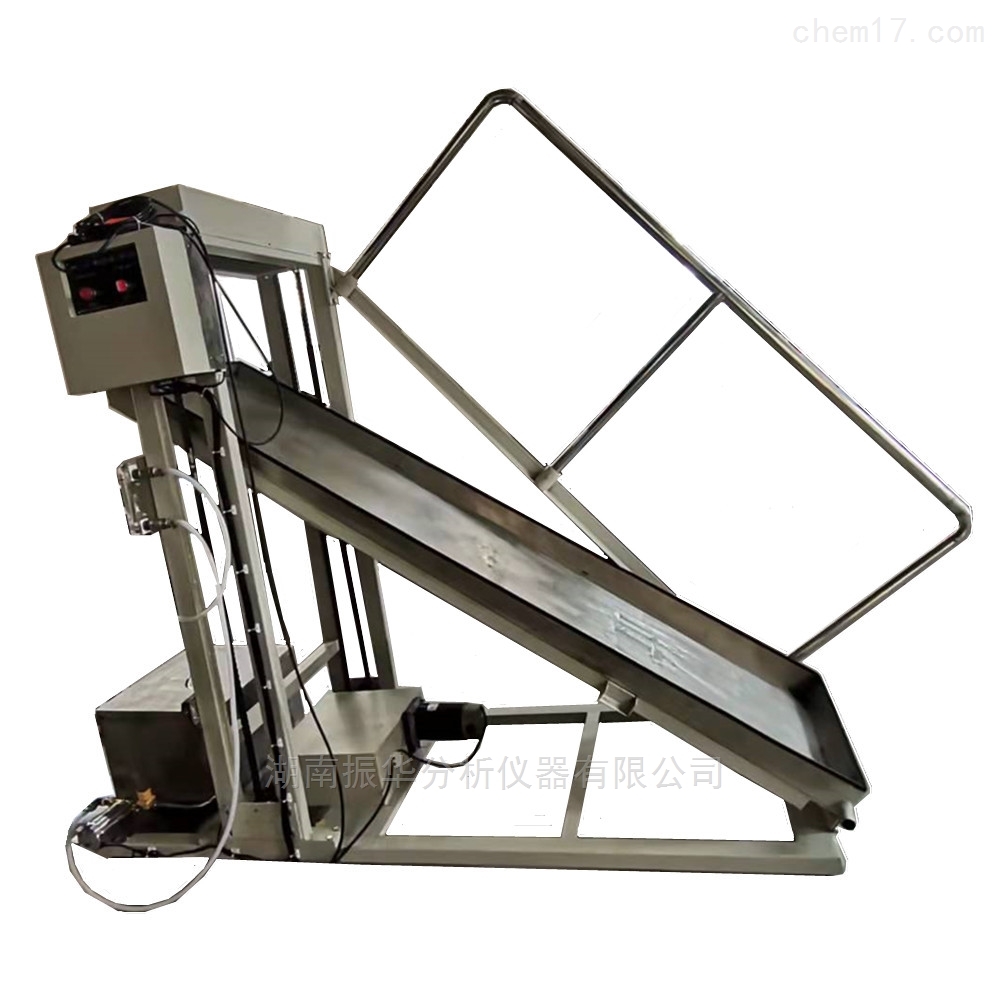 Ceramic Tile Slip-Resistance Test Platform